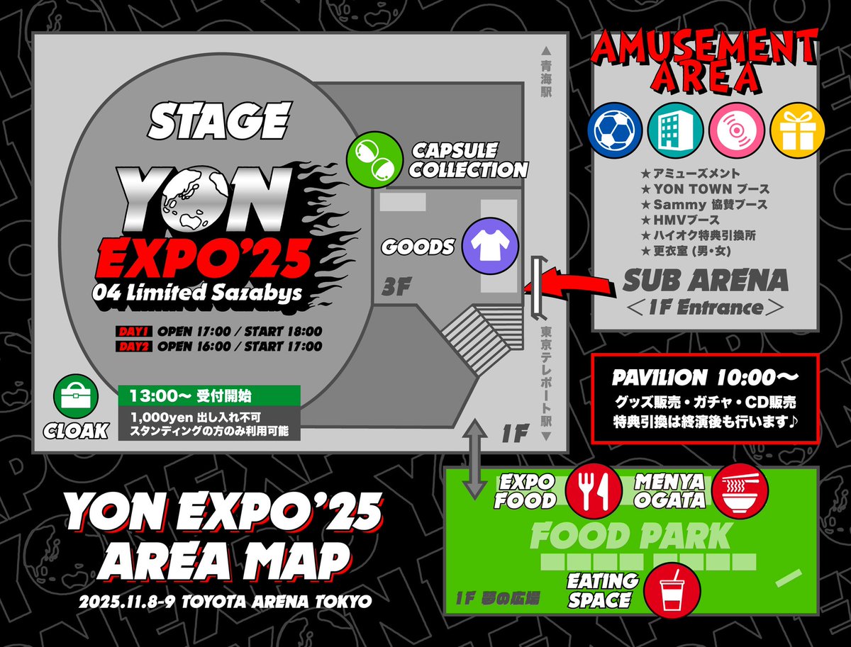 ひろかず@04LS🐕🐇🎸😗 (@hirokaz04ls) / Posts / X