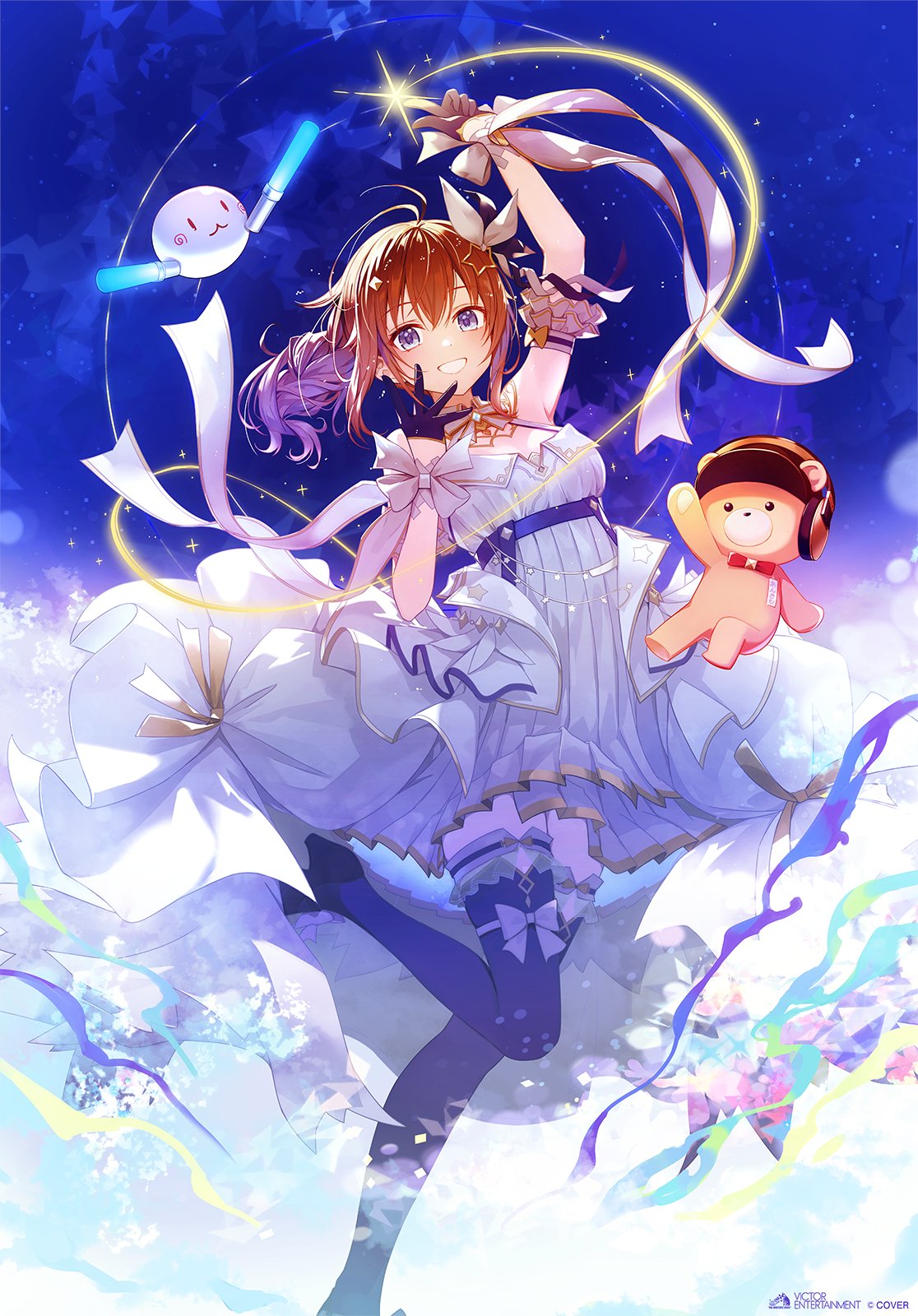 みん@【イラストオーダー】 Highlights by おるだん (@ordan) / X