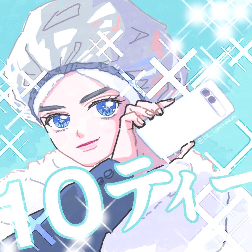 #10ティー
ケンティーのことを普段かわいいかわいいしか言ってない🐣ですが、これはさすがにかっこよ…って声がもれました。
なんでこれ被っててかっこいいんですか？

10ティーに機種変します