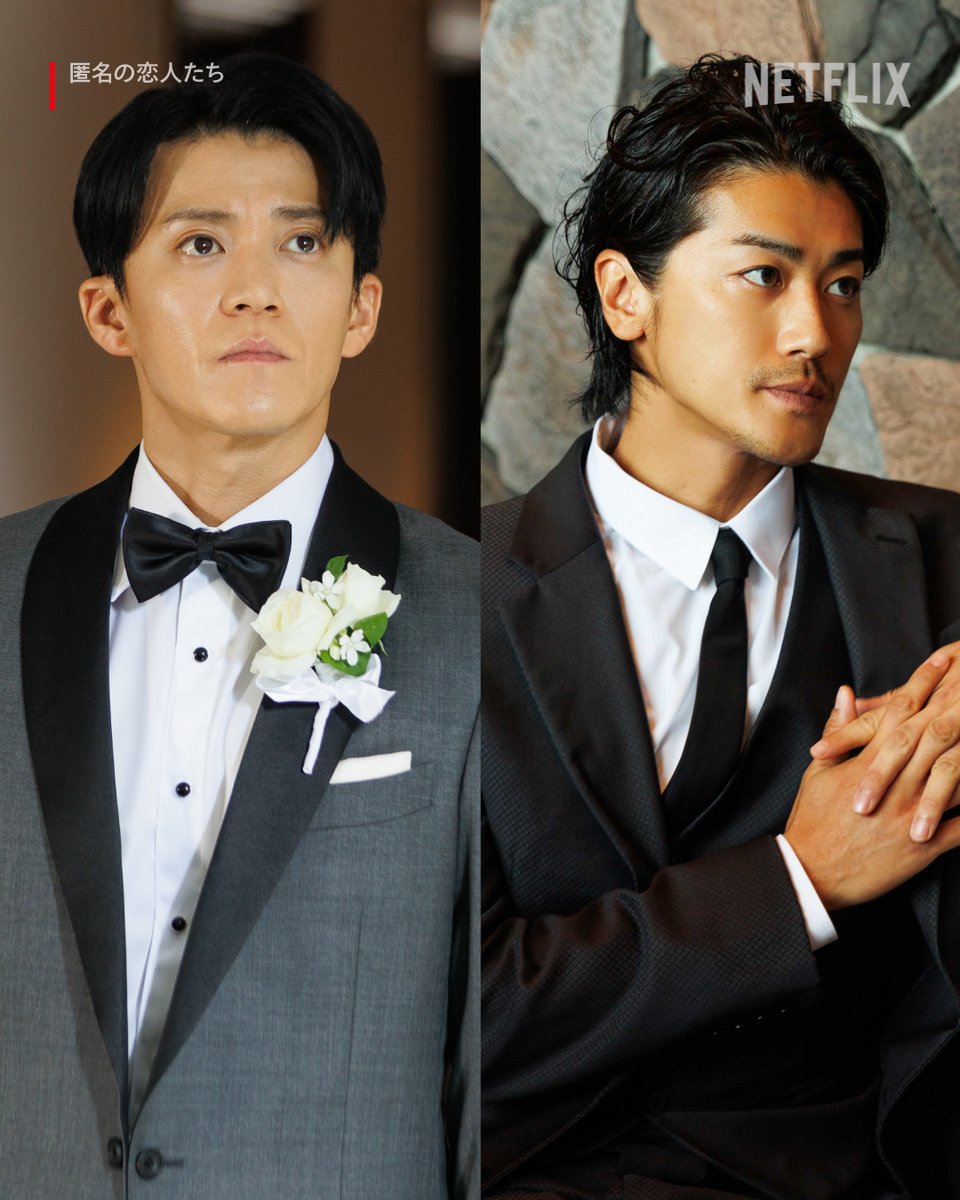 匿名の恋人たち 非売品 キャップ 小栗旬 赤西仁 📸保存必須 『匿名の恋人たち』に登場する小栗旬と赤西仁の正装姿に😳💘