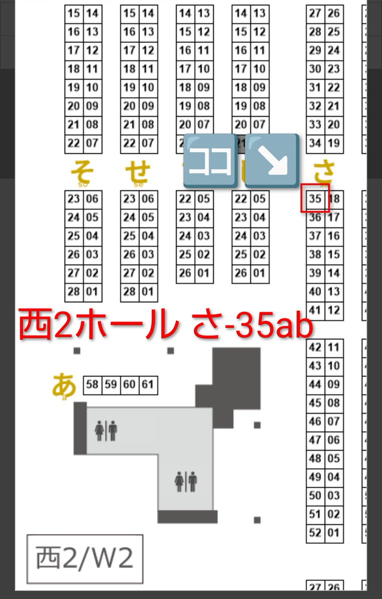 鉄道グッズ 運行表 鉄道雑貨工房【公式】 (@tetudouzakka) / Posts / X