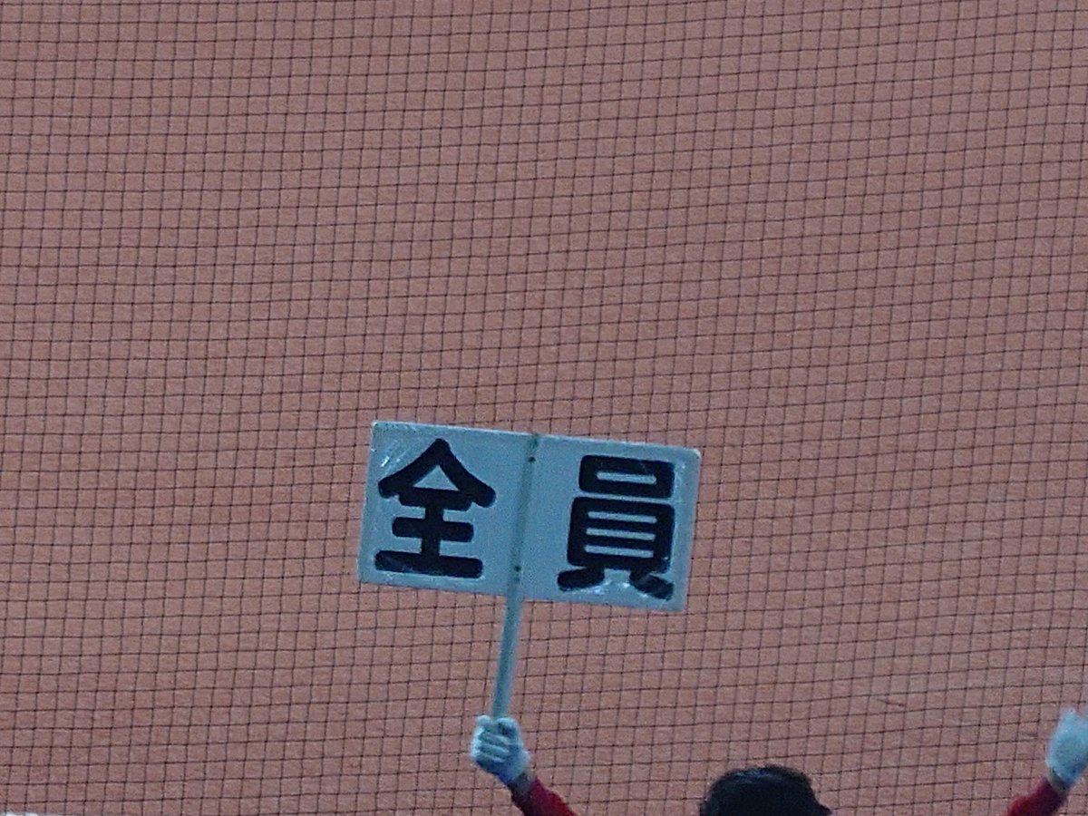 TND (@ondr_is_great_p) on Twitter photo 