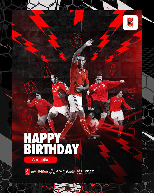 ستظل الاسطورة❤️
كل عام وانت بخير❤️
<a href="/trikaofficial/">محمد أبوتريكة</a>