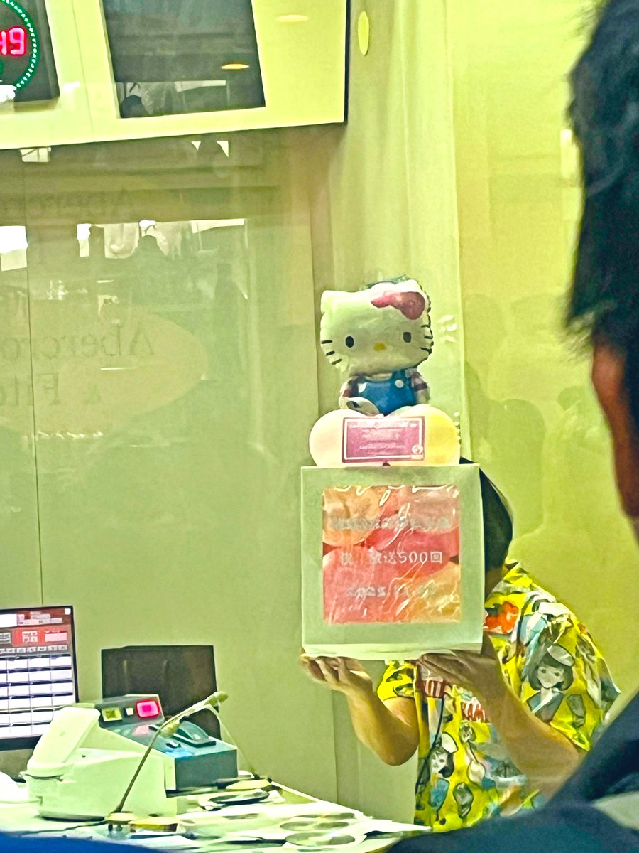 おかめちゃん🌺（🐟潮干狩りガリ） on X