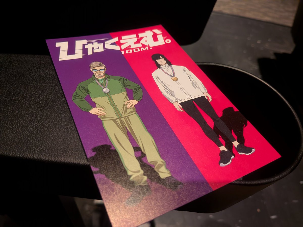 爆弾低気圧のガンちゃん (@groovers39) / Posts / X