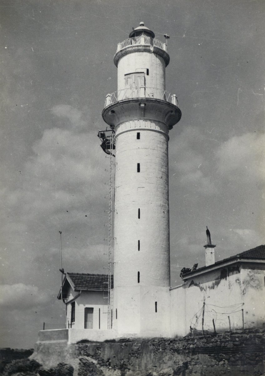 Fenerbahçe Deniz Feneri, Kadıköy