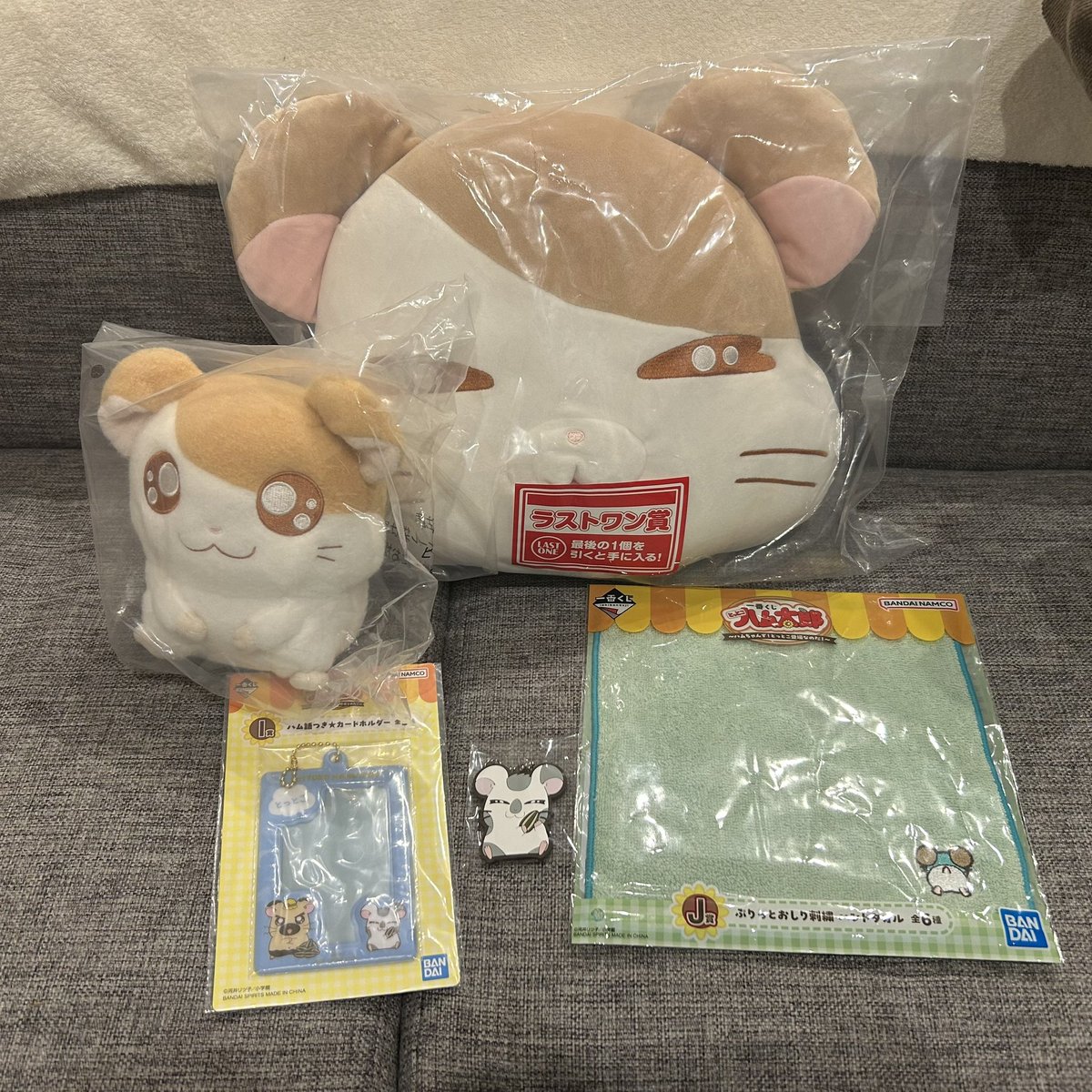 はむはむ (@386un3) / Posts / X