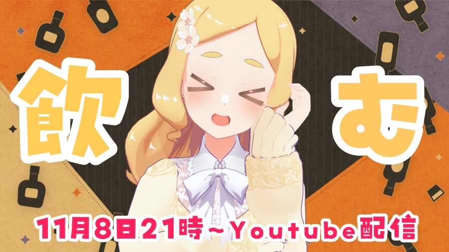 fumi fumiさん専用 ふみ。ふみ on X