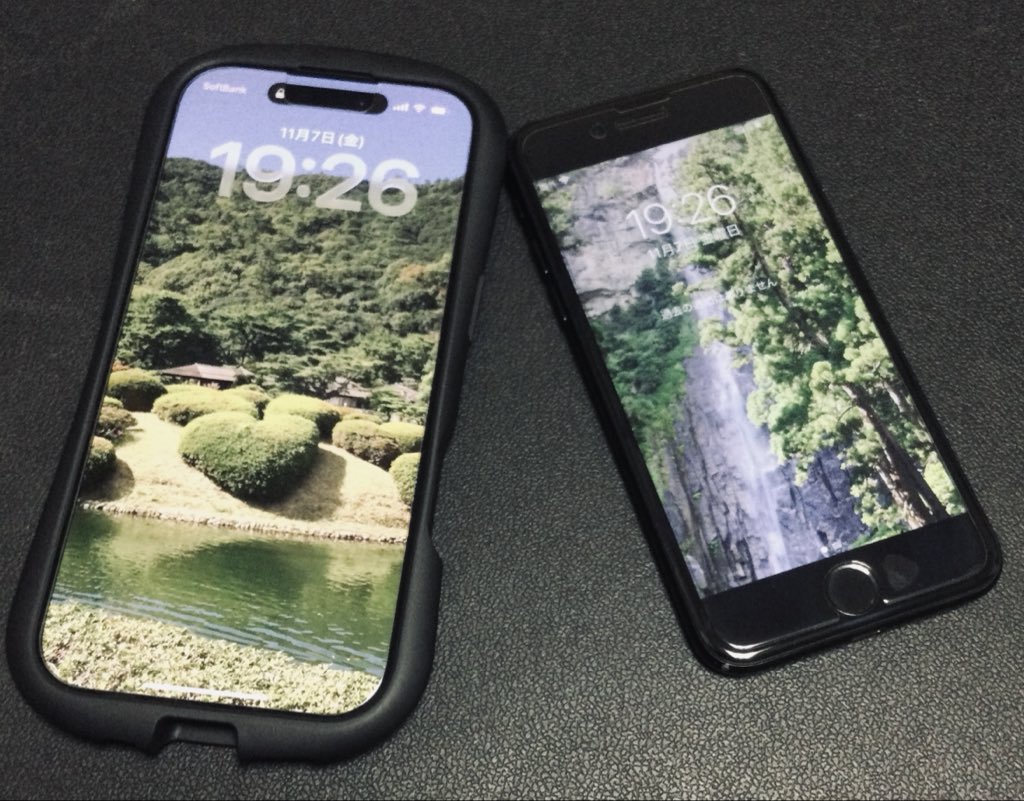 おも〜い腰をあげて
やっと機種変更
お疲れ様iPhone 7

空は秋晴れでした♪
今日も1日ありがとう😊