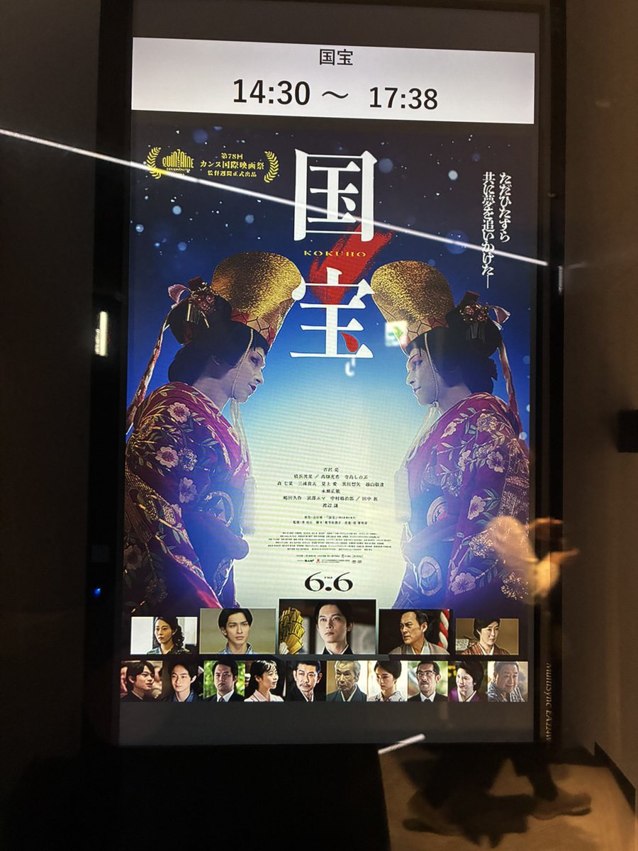 みゆうページ MIYU(みーちゃん) on X