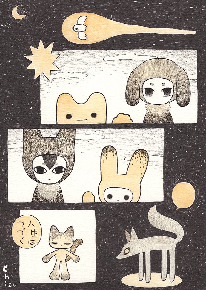 Nucleus Portlandで開催される「P.S. 10」に参加します。11月8日から26日まで