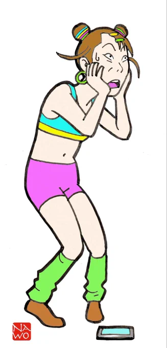 フワちゃんその後どうしたかなと思ったら… いや、そんなに興味があつたわけじやなきんだけど。