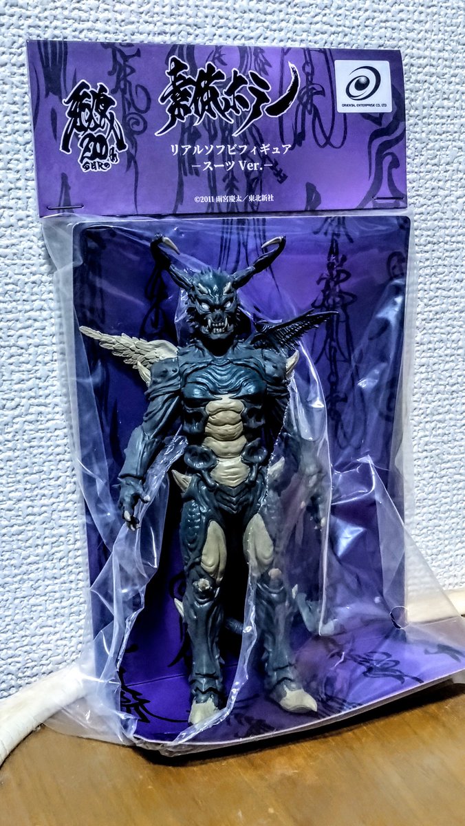 nabehands's tweet image. 素体ホラーかっこいいです😈