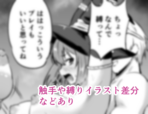 ้ญๆณไฝฟใใกใใใใกใฎ็ถใใฎๅฑ้ใใใฃใใใงใ