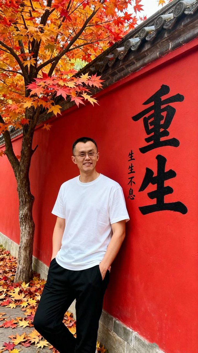 🌟祝贺 币安的 第四批 “重生支持”空投顺利完成！ 🌟
在这个充满负面情绪的加密世界中
坚持与信任从来都不是容易的事
今天，看到BSC顺利完成第四批“重生支持”基金空投
不仅让人感受到BSC的温暖
也让整个BSC的信仰被CZ点燃
每一次空投发放，都是一次对信任的回报
每一次空投发放，都是一次对希望的点燃