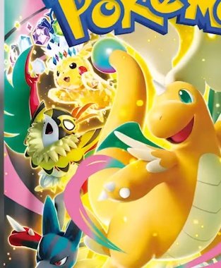 メガシビルドンとメガルチャいるのかー
引退してたけどいいなー