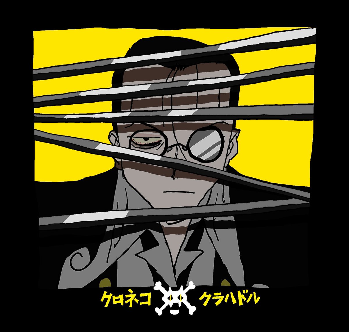 GanGster0704's tweet image. #ONEPIECE