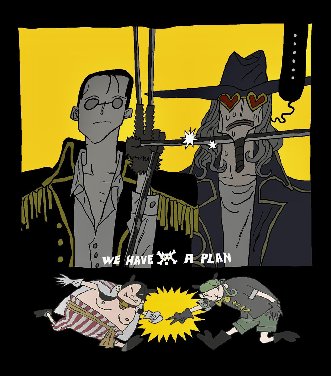 GanGster0704's tweet image. #ONEPIECE
