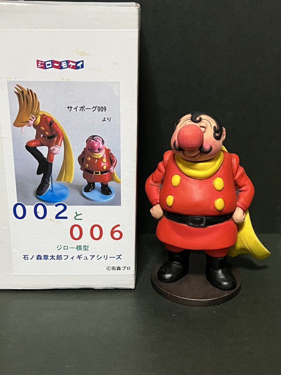 Genjirouページ tomo on X