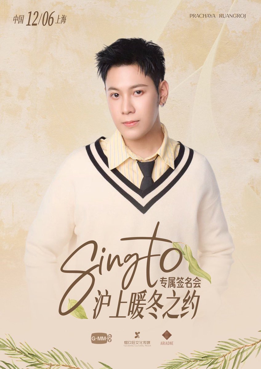 うな様 うな様 うな様 ☺︎ 様 ZX様