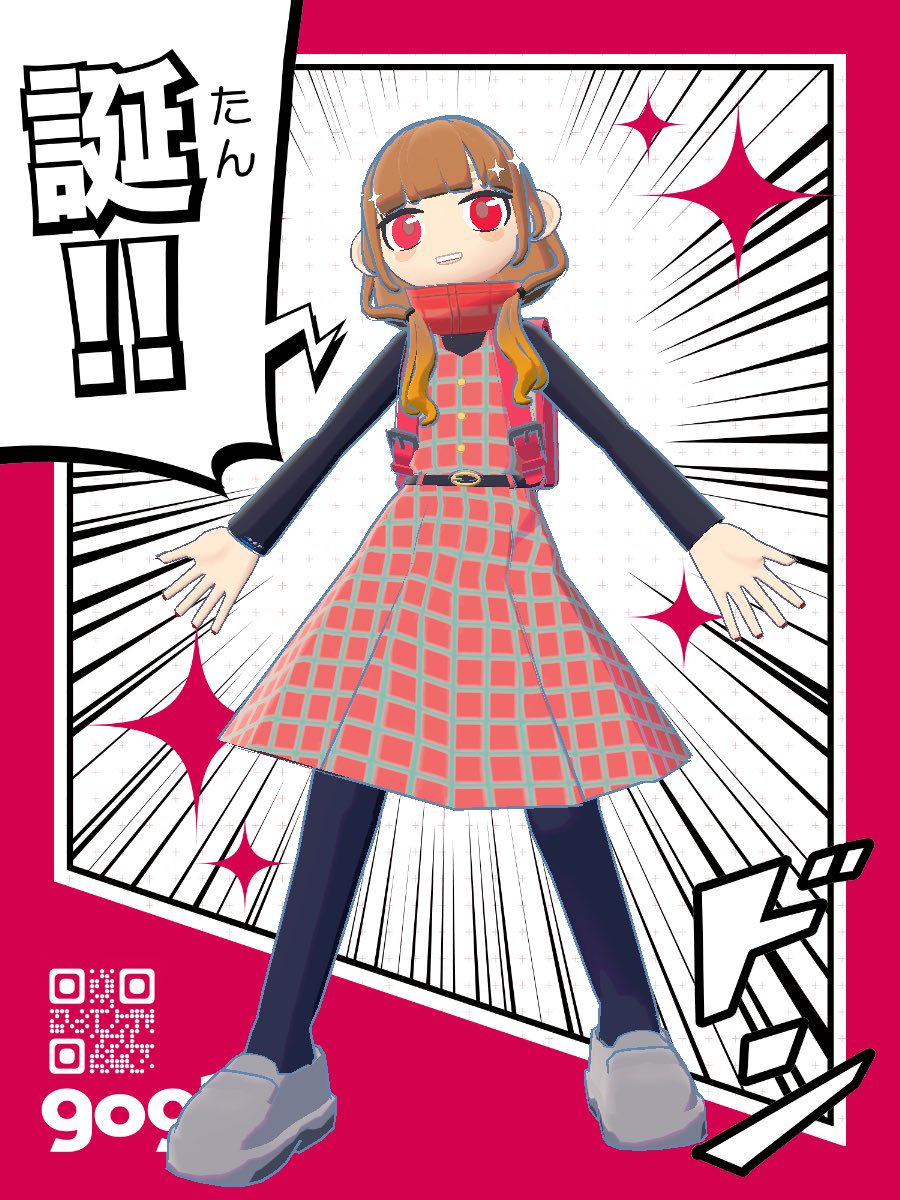 Maria⋆*❁*⋆ฺ（感謝） まあさ on X