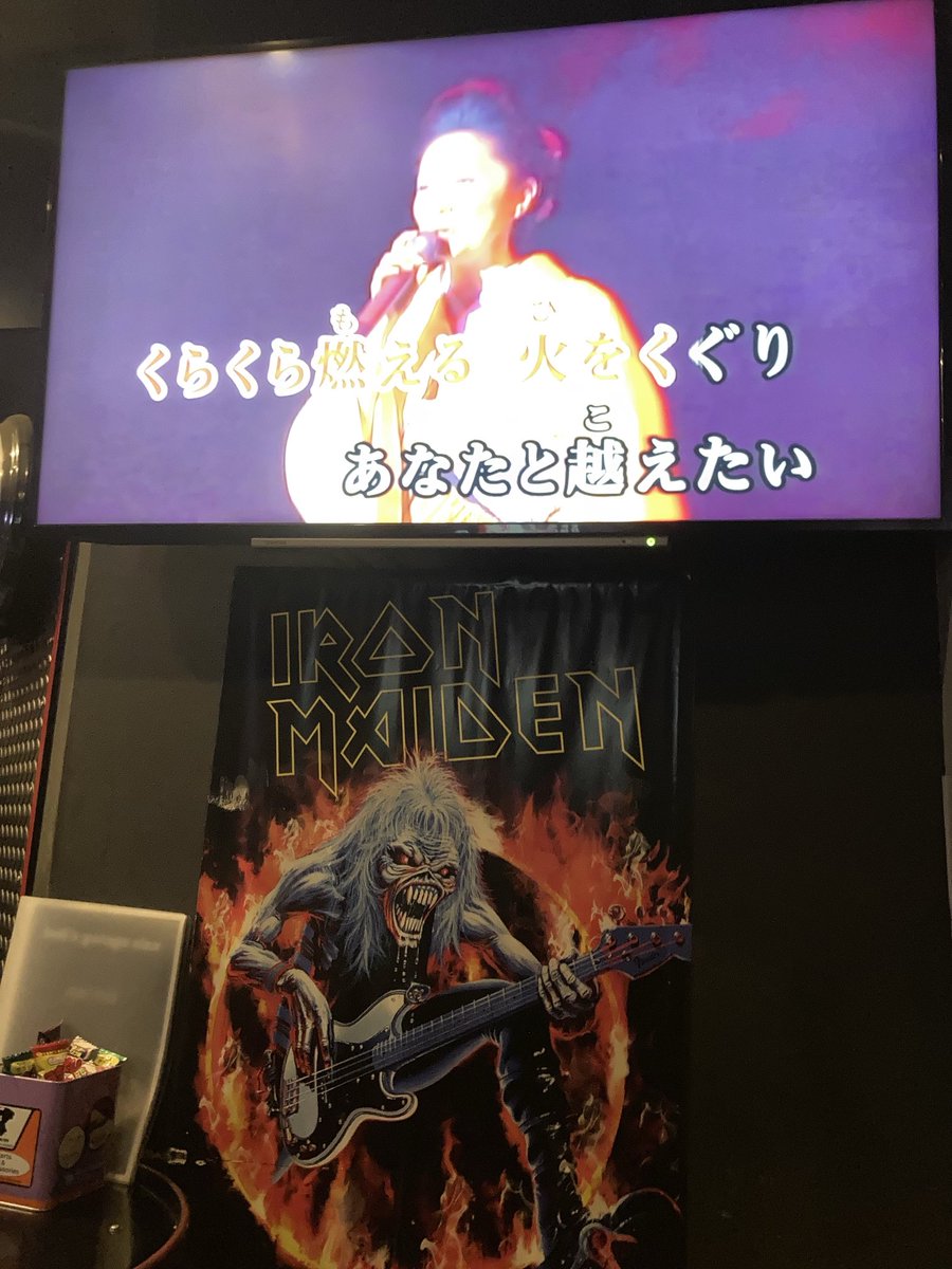 ギャップ萌

さゆりとメイデン