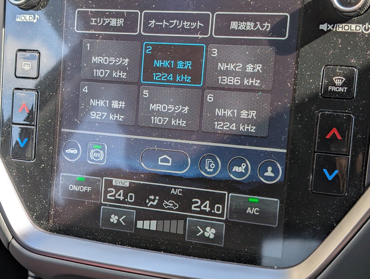 YoshieMuraga✩週末発送 ←ゆかしゃん#12♬ on X