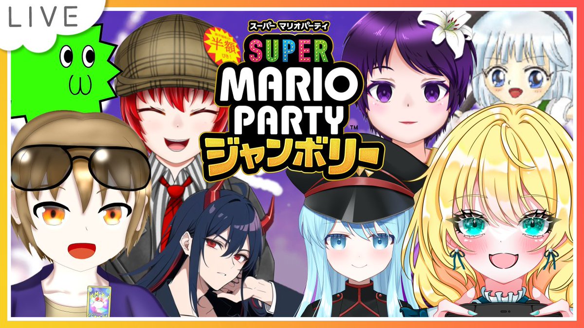 ちゃりっちょ@MK8DX1356人目のMAXVR on X