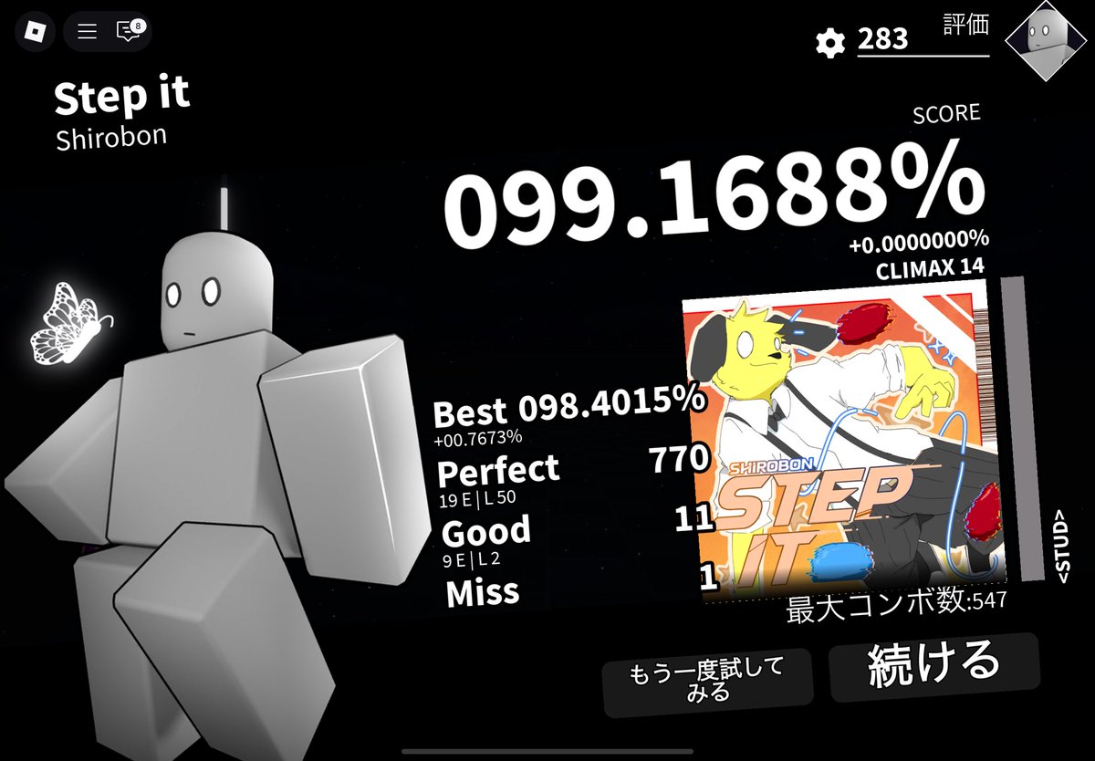 ๐ก๐๐ฉ๐ tweet media