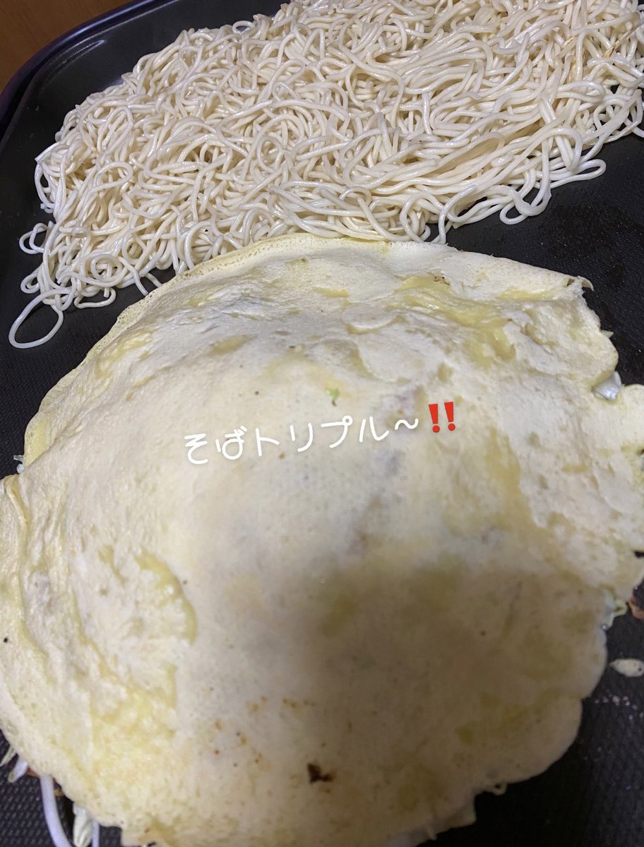 ままちゃんページ 🍒こたママ🍒 on X