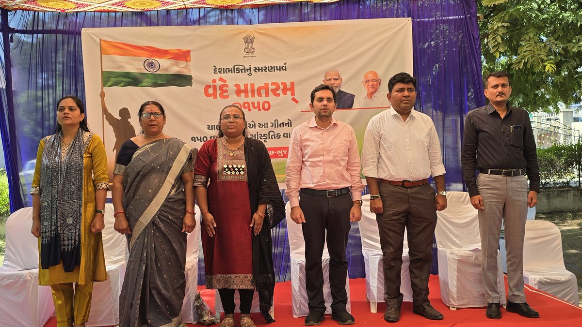 DDO Kutch tweet media