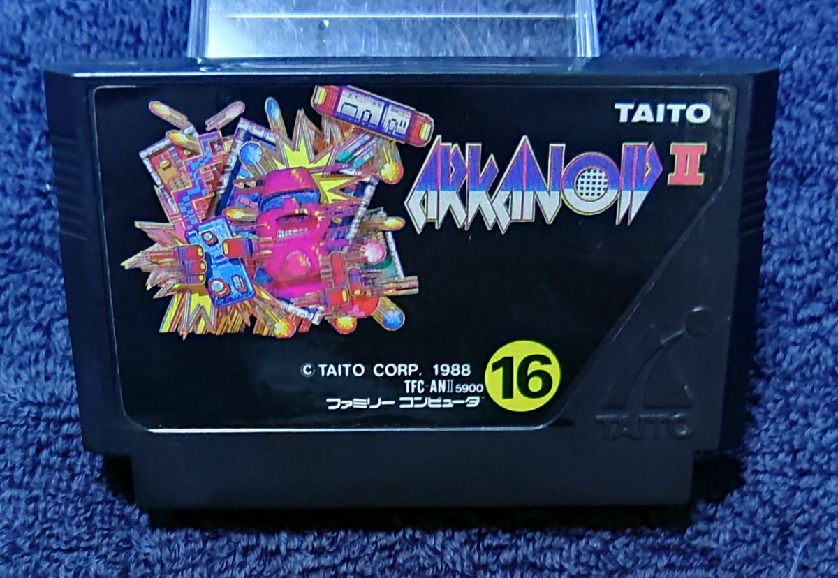 レトロボーイ (@RB1989421GB) / Posts / X