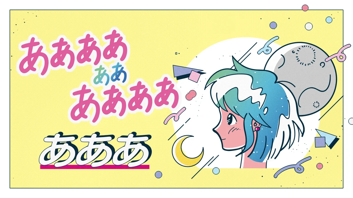 いかずちさんだー on X: 