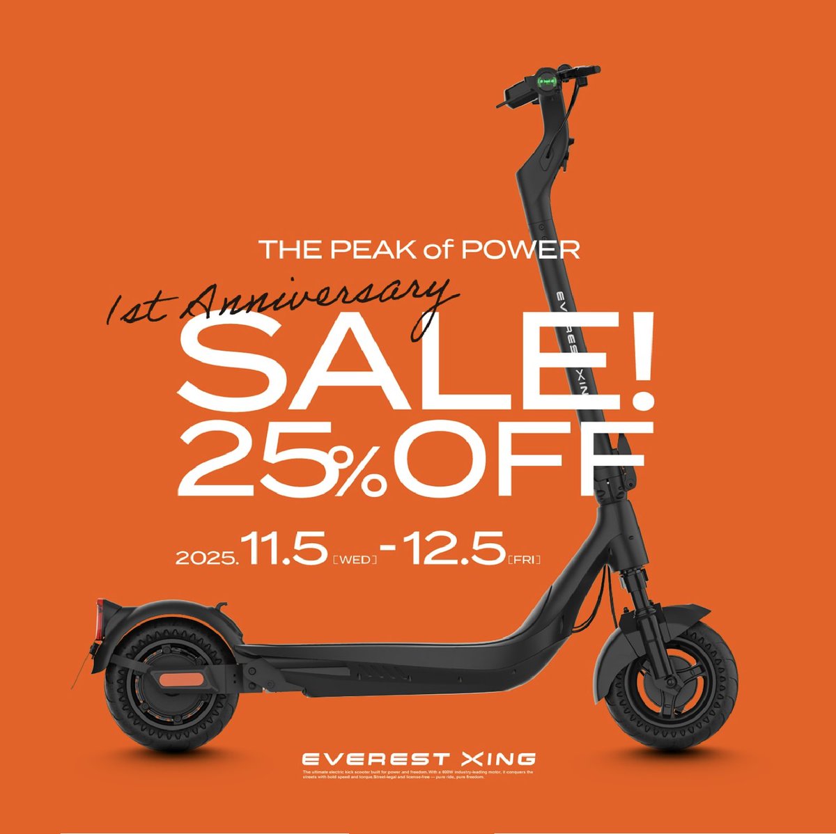 ☆ontheroadさま専用です☆ 明成車輌株式会社 (@MARS007ps) / Posts / X