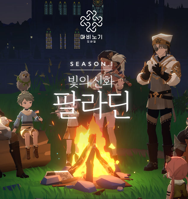 회단🎸 tweet media