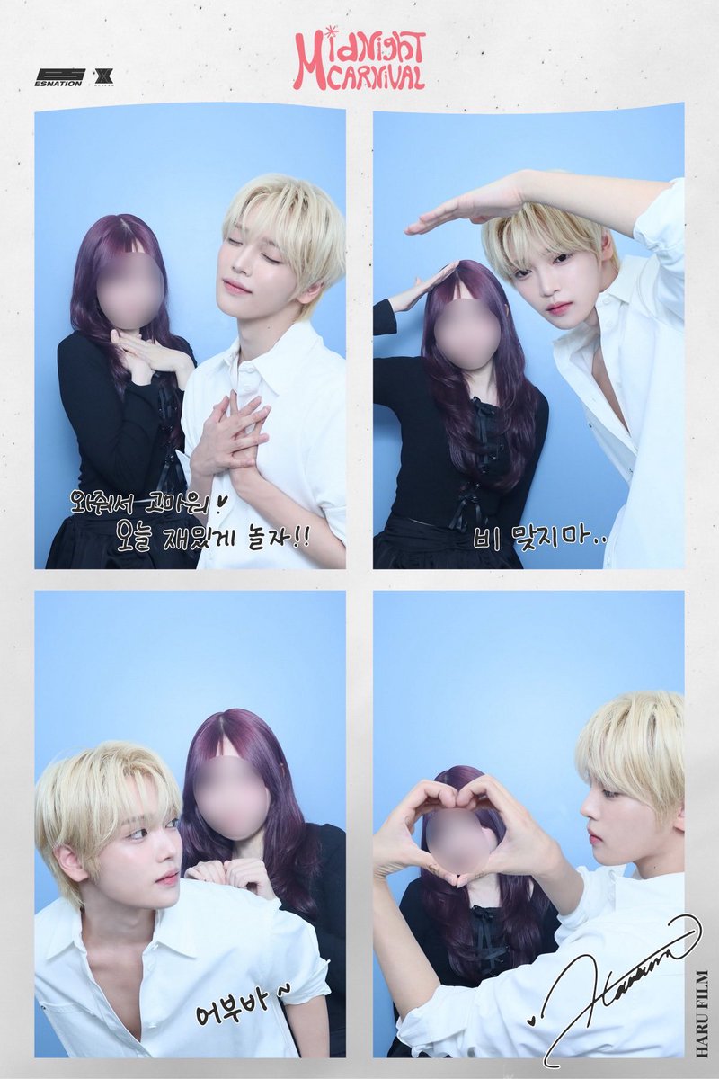 사폴 저한테 주시죠⊂( ᴖ ̫ᴖ )⊃
@_HARUFILM_
#장한음 #하루필름 #한음과_밤비즈의_하루