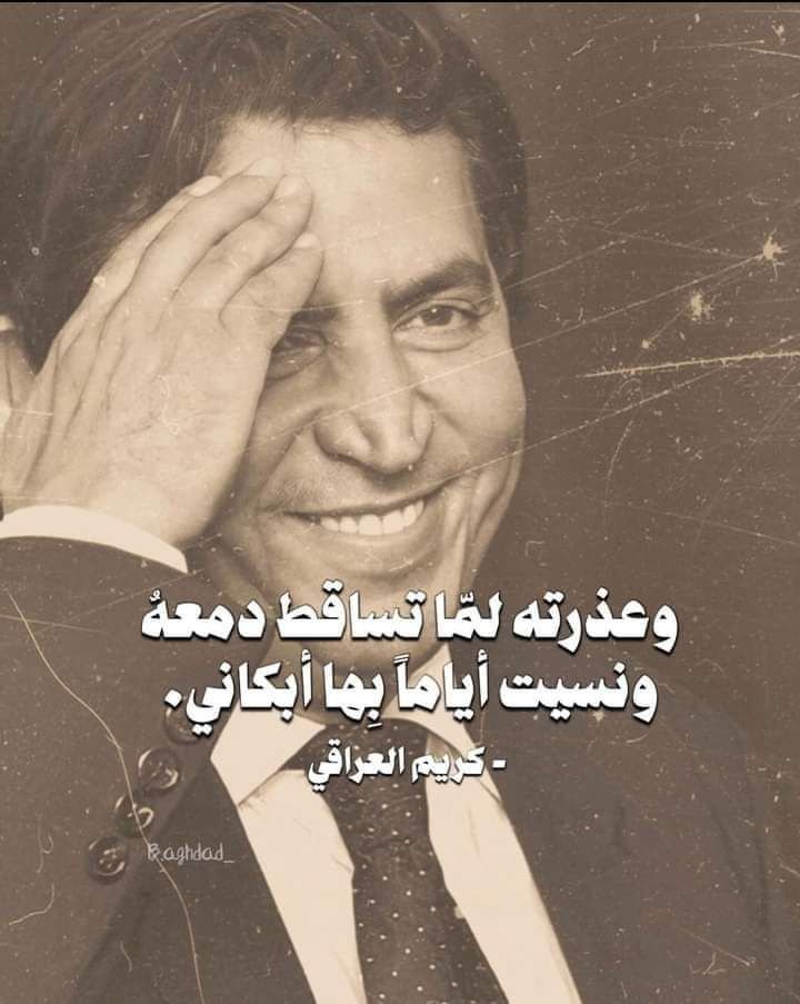 omar_samarray's tweet image. 