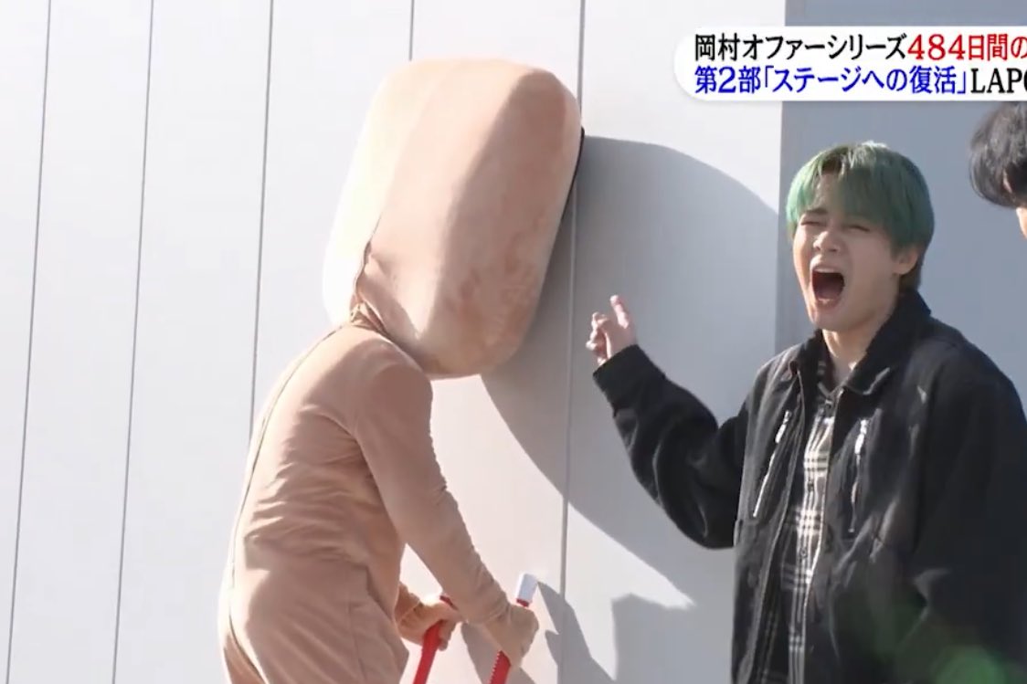 lala' in JO1's pocket! on X