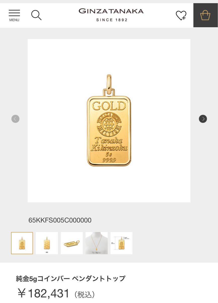 株狂老人くみな on X