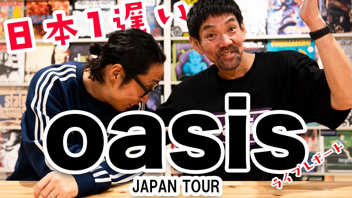 ゆってぃーページ ゆってぃ (@YUTTY52) / Posts / X