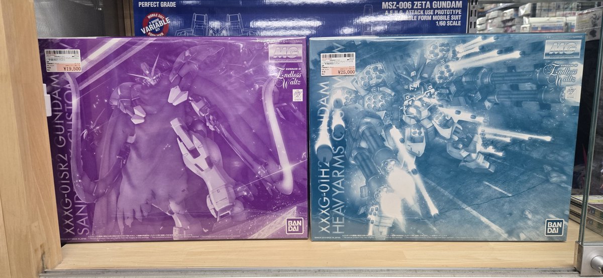 駿河屋 松本店 on X