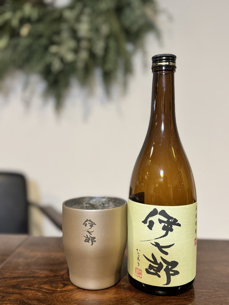 公式】本格焼酎 伊七郎 (@ihichiro) / Posts / X