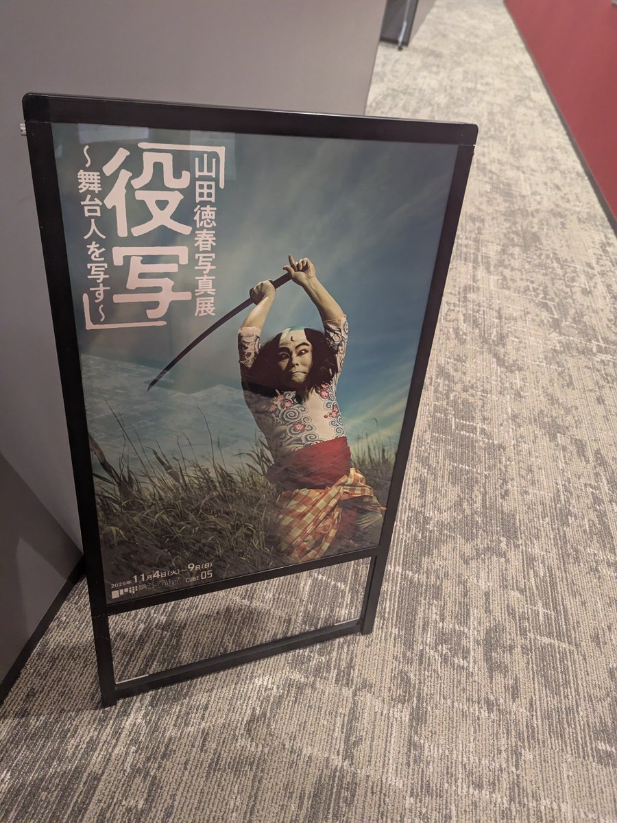 ゆに96大革命(ex.くるくるチリチリ天然ブロッコリー🥦)🦖🦢 (@uniqlo96