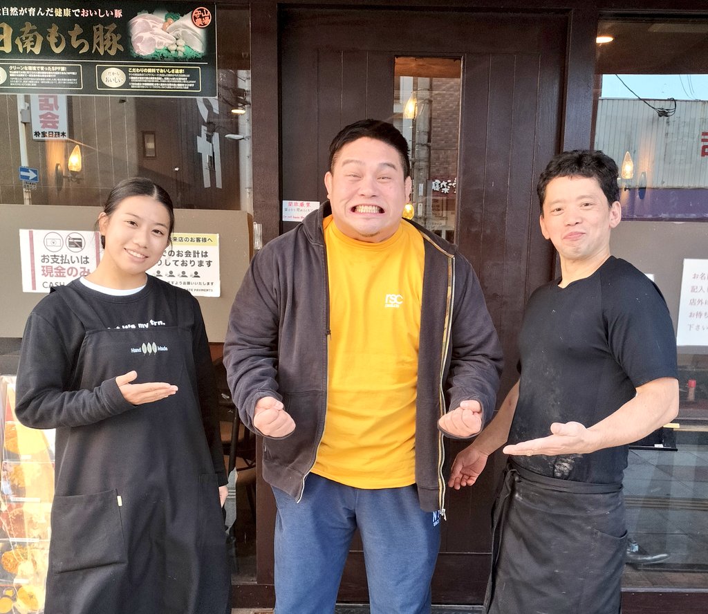 pommier1484's tweet image. ✨荒東&quot;怪獣キラー&quot;英貴さん来てくれました✨🐥✨

✨ご来店ありがとうございました✨🐥🐥🐥✨