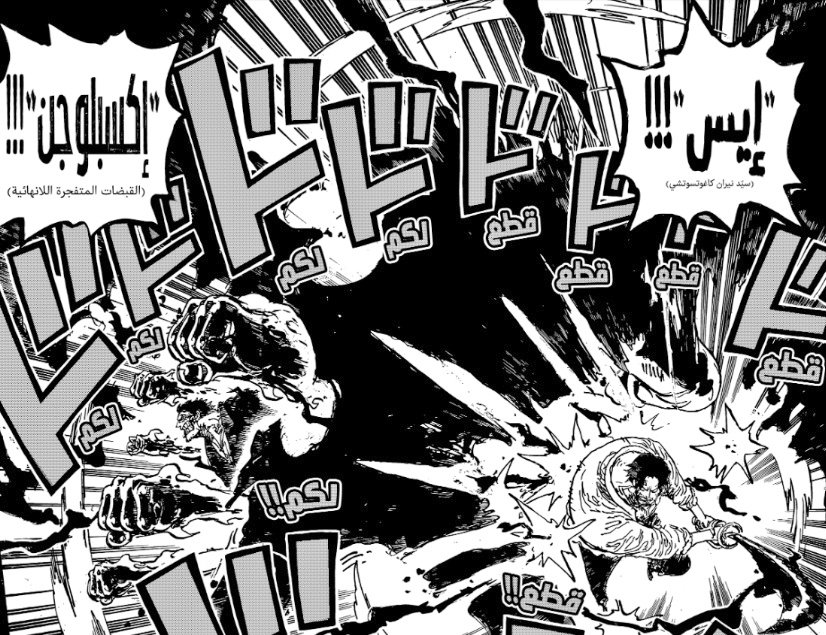 ⁦🉐10🇦🇷☀️ tweet media