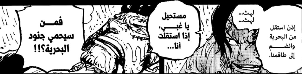 ⁦🉐10🇦🇷☀️ tweet media