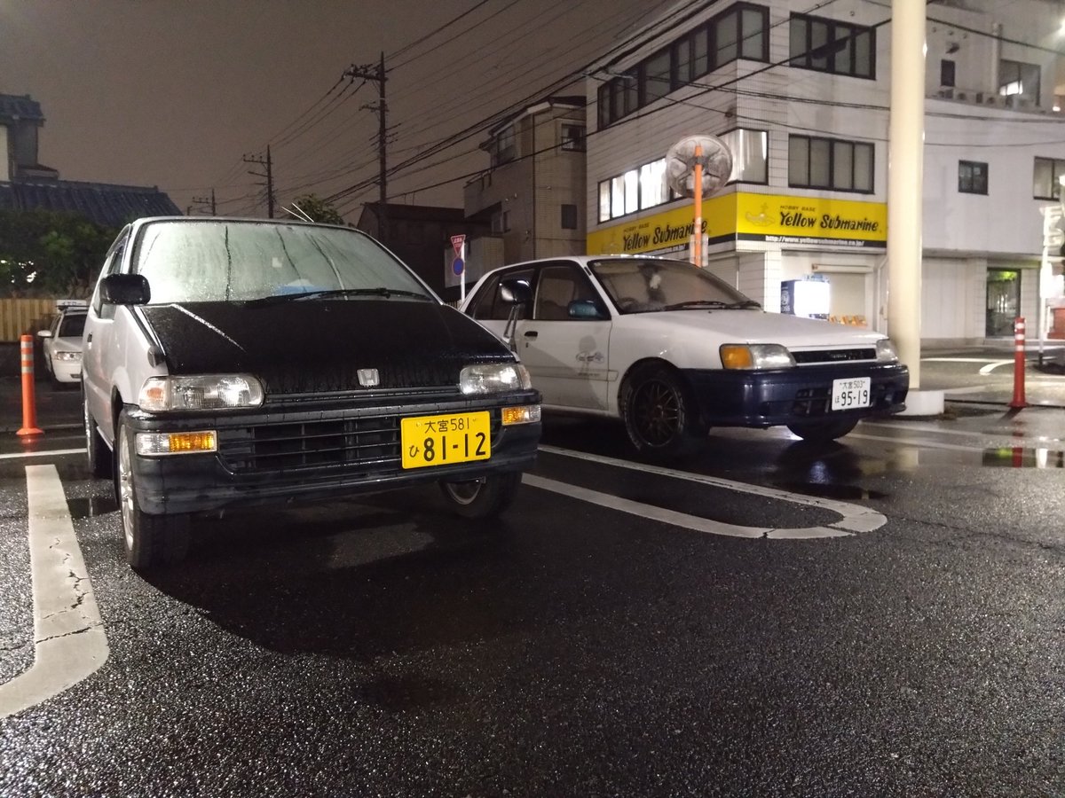 くろぼーん (@9u69am2M3i4XIxD) / Posts / X