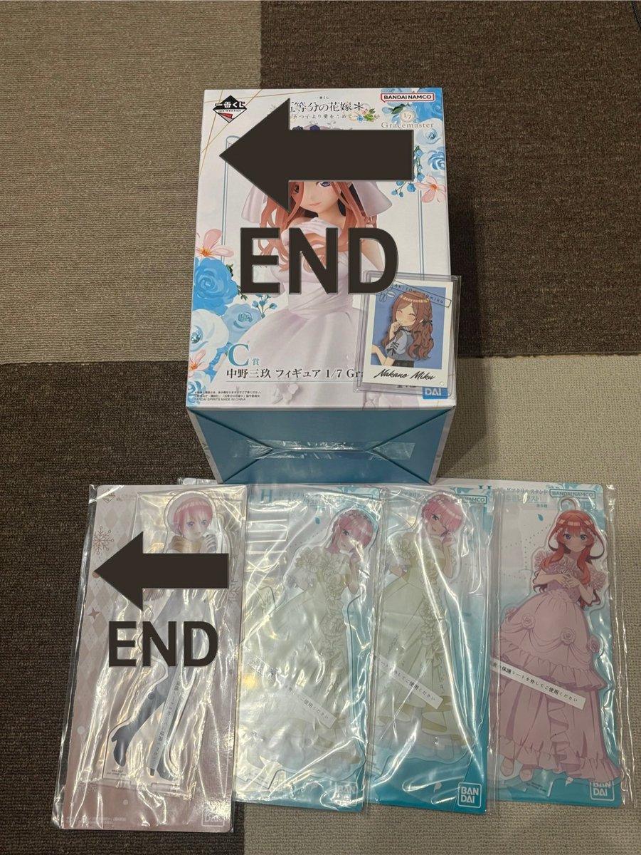 くんあつ tweet media