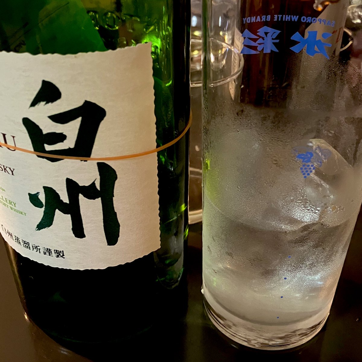 ということで、行って参ります☆