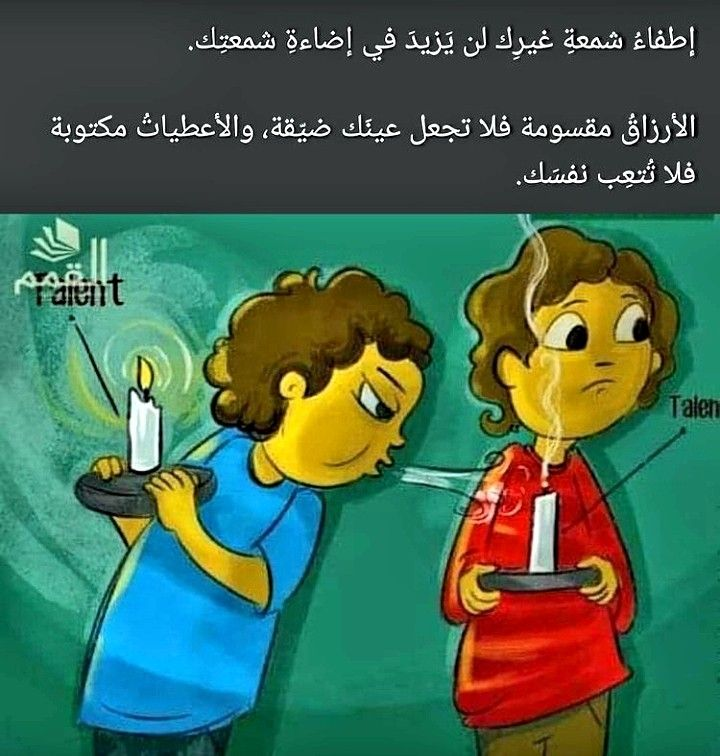 ziad_samarray's tweet image. 